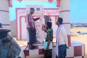 انتقالي أحور يواصل حملاته لضبط الأسعار وتخفيف معاناة المواطنين
