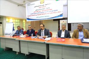 حضرموت تحتضن ورشة استراتيجية لتعزيز اللامركزية وتمكين السلطات المحلية