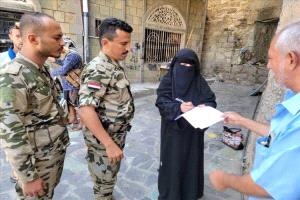 الشرطة تستدعي حياة الذبحاني المقربة من توكل كرمان في تعز