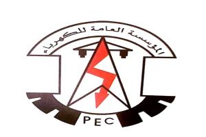 عدن على حافة العتمة.. كهرباء العاصمة تحذر من انهيار وشيك للمنظومة بسبب نفاد الوقود