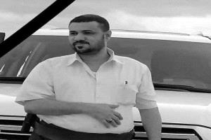 عدن: تقدم أمني كبير في قضية اغتيال الشيخ مهدي العقربي