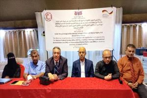 عدن.. دورة تدريبية لتعزيز حماية الأطفال في النزاعات