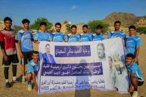 التضامن والاتحاد يتأهلان إلى المربع الذهبي لبطولة فقيد الوطن أديب العيسي