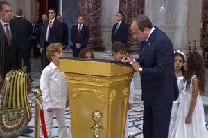 مصر تبعث رسالة سلام للعالم