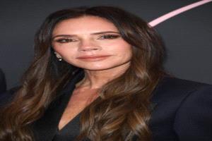 فيكتوريا بيكهام تتحدث بصراحة عن معاناتها من التنمر بسبب جسمها