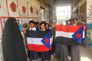 انتقالي لودر يختتم برنامج نزوله الميداني ويؤكد دعمه للعملية التعليمية
