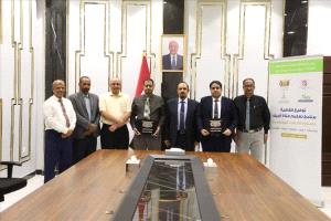 حضرموت ترتقي بصحة الأم والطفل عبر تأهيل 40 قابلة مجتم