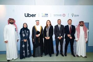 بشراكات محلية تضم «الهيئة العامة للنقل»، و«برنامج جودة الحياة»، ومؤسسة «مسك»... «أوبر» تطلق منصة «رحلة» لدعم مستقبل التنقل في السعودية