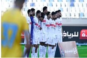 عاجل: الزمالك يفتقد 9 لاعبين في مواجهة ديكيداها الصومالي بكأس الكونفدرالية