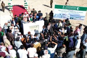 محافظ حضرموت يضع حجر الأساس لمركز البكرية الخيري للغسيل الكلوي في دوعنض