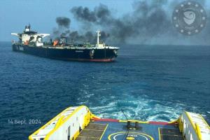 وفاة بحار فلبيني في خليج عدن بهجوم حوثي على سفينة هولندية