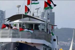 عاجل .. الخارجية الإسرائيلية تكشف عن مصير المشاركين في اسطول الصمود العالمي 