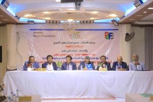 المهرة تعزز اللامركزية بورشة لكوادر السلطة المحلية