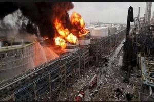 قتلى ومفقودون في انفجار بمصنع ذخيرة بولاية تينيسي الأمريكية 