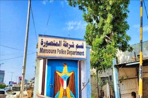 اشتباكات مسلحة في المنصورة إصابتان والشرطة تلاحق المتورطين