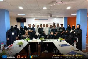 طلاب عدن يبنون السلام: إنسجام تختتم أولى ورش نادي السلام الجامعي