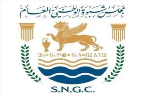 شبوة.. نداء لتوحيد الصف لإنقاذ المحافظة من الانقسام
