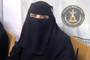 كفى شايف: الضالع شعلة الثورة الأكتوبرية ونستعد لإحياء الذكرى الـ62 بعزيمة الاستقلال الثاني