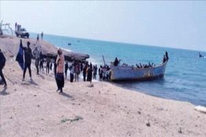 شبوة.. خفر السواحل يوقف رحلتين غير قانونيتين ويضبط 600 مهاجر إثيوبي