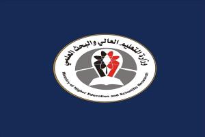 بدء تحويل مستحقات الرسوم الدراسية للطلاب اليمنيين المبتعثين بعد تأخر طويل