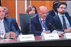 اليمن تطالب بدعم مبتكر في واشنطن لإنقاذ اقتصادها المنهك بالحرب