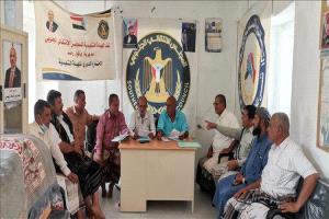 انتقالي يافع رصد يناقش سبل تعزيز الأداء المؤسسي والخدمات في ظل الأوضاع الاقتصادية الصعبة