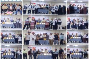 مدارس عدن تتألق في مسابقة "الأوزون من أجل الحياة" احتفاءً باليوم العالمي للحفاظ على طبقة الأوزون
