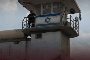 عاجل || مكاتب الصليب الأحمر في دير البلح وسط قطاع غزة تستعد لاستلام الأسرى الفلسطينيين المقرر الإفراج عنهم