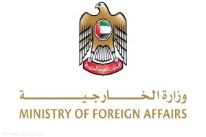 الإمارات ترحب باتفاق وقف إطلاق النار بين باكستان وأفغانستان