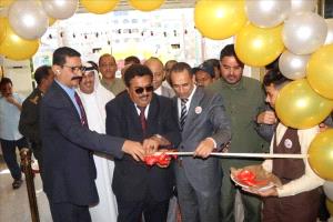 افتتاح فندق الثريا في عدن لتعزيز السياحة والاستثمار في العاصمة