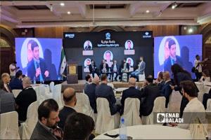 منتدى ريادة الأعمال يعزز التحول الرقمي في قطاع النقل بسوريا