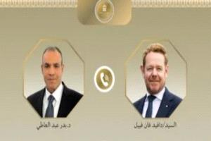 هولندا تتعهد بحماية البعثات الدبلوماسية وتؤكد تنسيقها مع مصر بشأن فلسطين