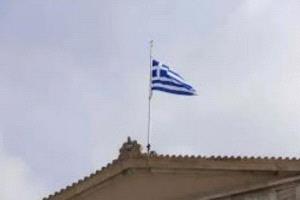 اليونان تعلن خطة بقيمة 2.5 مليار يورو لمواجهة خطر الجفاف
