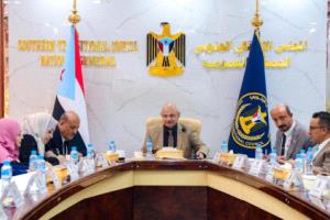 الجمعية الوطنية تشيد بجهود الرئيس الزُبيدي في تعزيز حضور الجنوب بالمحافل الدولية

