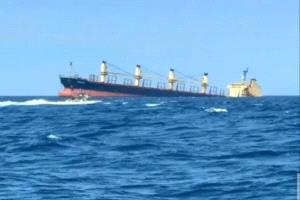 الاتحاد الأوروبي يدين هجوم الحوثيين على سفينة هولندية في خليج عدن