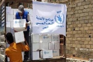 الفاو تحذر: نصف سكان اليمن يواجهون خطر انعدام الأمن الغذائي وسط أزمات متفاقمة
