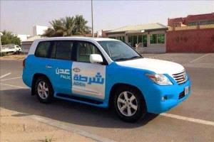 ضبط متهم بحيازة المخدرات في عدن
