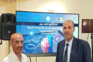 الأحوال المدنية اليمنية ترتقي بالتسجيل المدني في القاهرة