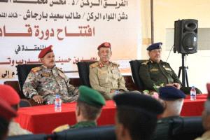 افتتاح أول دورة قادة السرايا في معهد الشهيد بن حسينون بالمكلا

