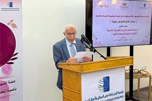 فحوصات مجانية لنساء اليمن في مصر للكشف المبكر عن سرطان الثدي