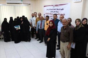 شركة النفط اليمنية بعدن تؤهل موظفيها على الذكاء الاصطناعي لتعزيز الأداء الإداري
