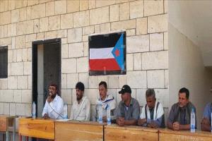 مدرسة الفتح الجانح بالمحفد تكرّم المتفوقين وتؤكد على روح الانتماء الجنوبي