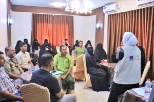 بدء دورة تدريبية بعدن لتعزيز الدعم النفسي وإدارة الحالات الاجتماعية