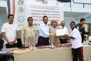 مارب تتوج أبطالها في بطولة الووشو كونغ فو الثانية
