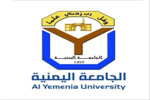 تأخر الشهادات الجامعية بأبين يثير استياء الطلاب