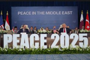 لتبرير غيابها عن قمة شرم الشيخ حول غزة، طهران تقول إنها لم تفوت فرصة»