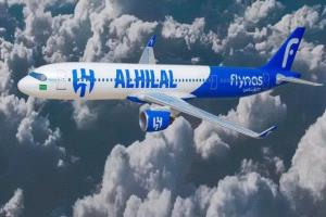 عاجل | "ليست خاصة... زلزل في الشارع الرياضي بسبب طائرة الهلال