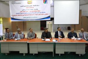 محافظ حضرموت يؤكد دعم توسيع صلاحيات السلطات المحلية لتعزيز التنمية المستدامة