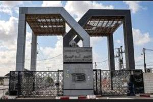 عاجل .. حماس: قرار نتنياهو بمنع فتح معبر رفح من الجانب الفلسطيني خرق فاضحلبنود الاتفاق