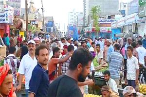 تقرير أممي: تعافي قياسي للريال اليمني وتراجع غير مسبوق في أسعار الغذاء والوقود